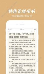 kaiyun欧洲杯app官方网站下载